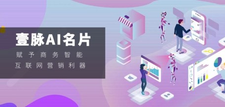 新闻