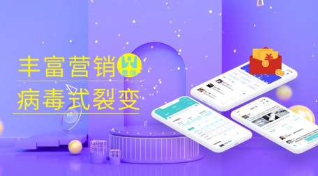 新闻