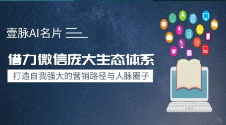 新闻