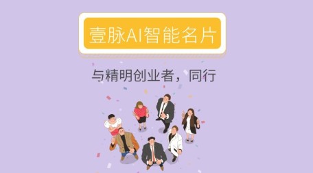 新闻