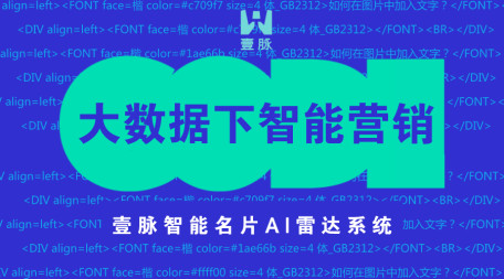 新闻