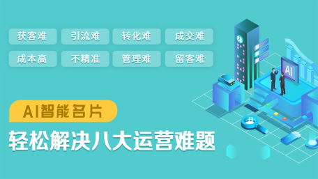 新闻