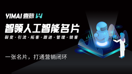 新闻