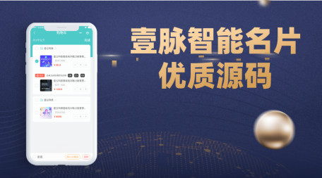 新闻