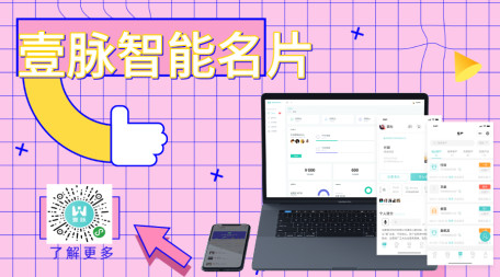 新闻