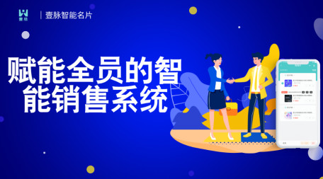 新闻