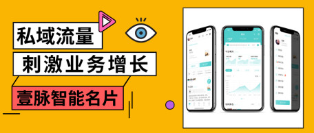 新闻