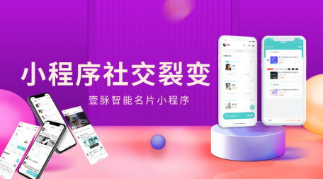 新闻