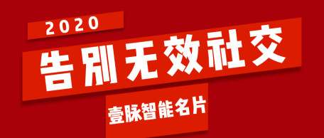 新闻