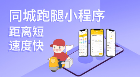 新闻