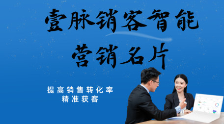 新闻