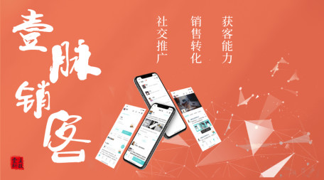 新闻