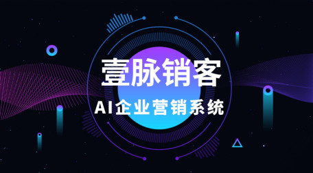 新闻