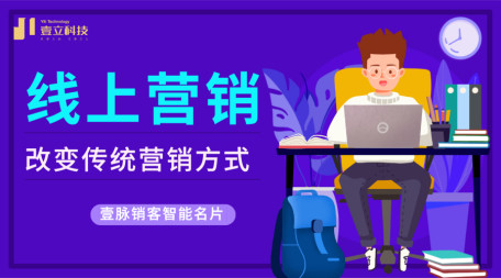 新闻