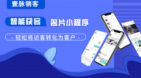 新闻