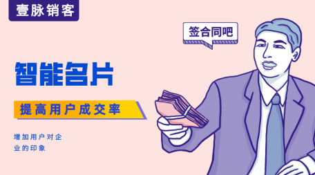 新闻