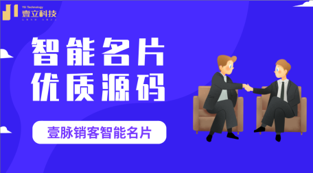 新闻