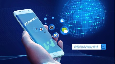 新闻