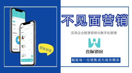 新闻