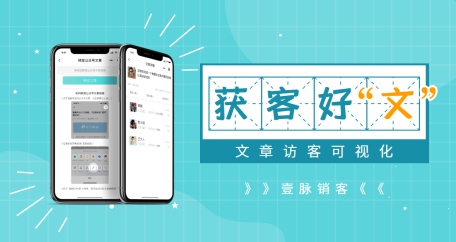 新闻