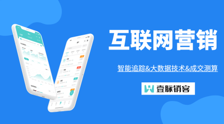 新闻