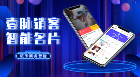 新闻
