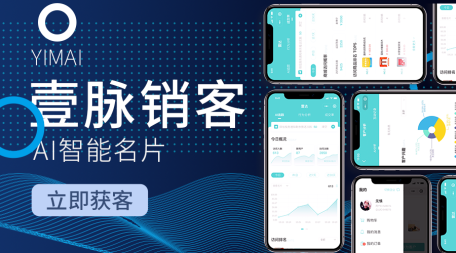 新闻