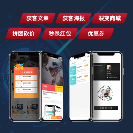 新闻
