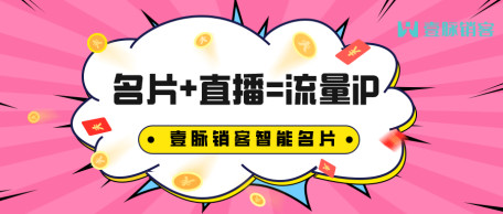 新闻