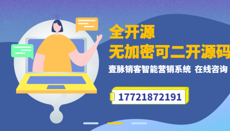 新闻