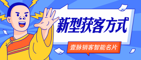 新闻
