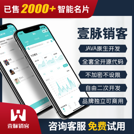 新闻