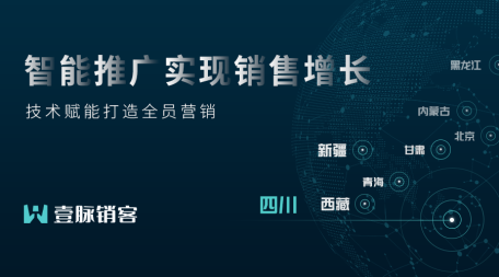 新闻