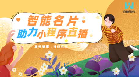 新闻