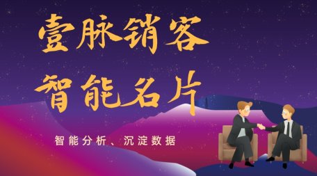新闻