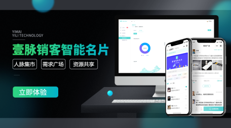新闻