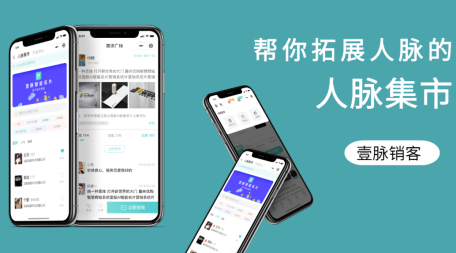 新闻