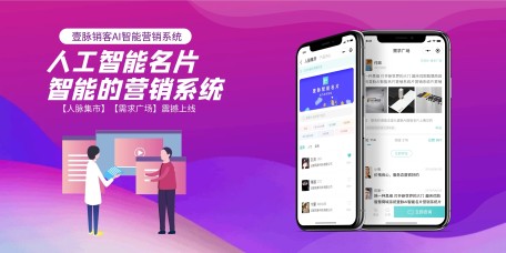 新闻