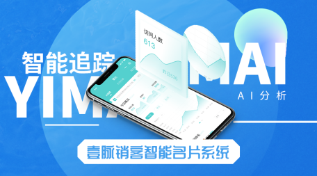 新闻