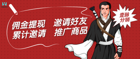 新闻