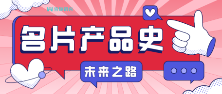 新闻