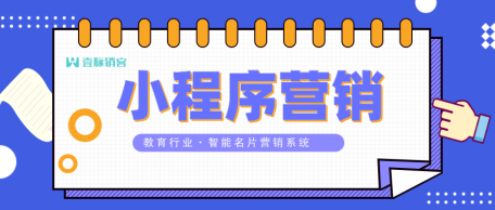 新闻