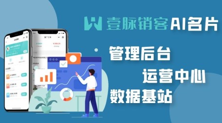新闻