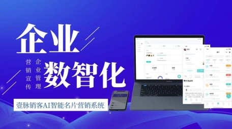 新闻