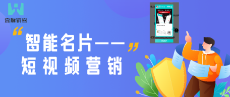 新闻