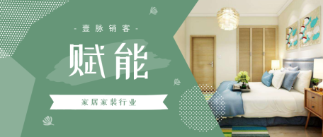 新闻