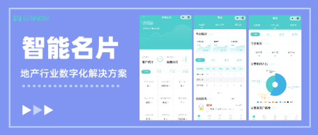 新闻