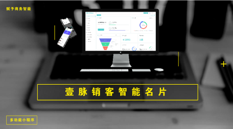 新闻