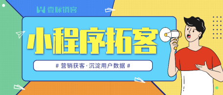 新闻