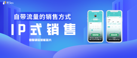 新闻